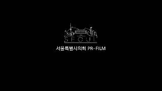 영상7