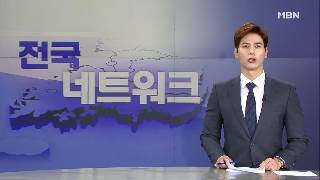 영상0