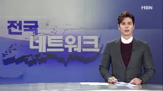 영상0