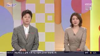 영상1