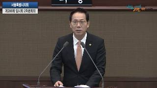영상7