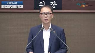 영상6