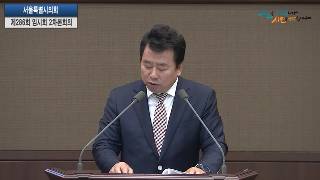 영상5