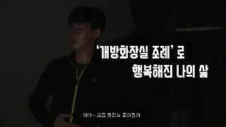 영상2