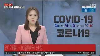 영상0