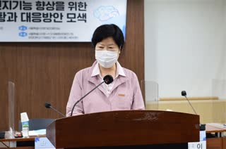 고령사회 인지기능 향상을 위한 서울시 현황과 대응방안 모색