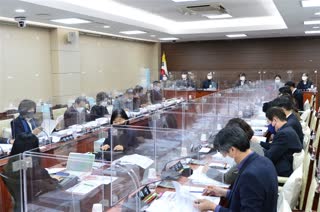 제303회 정례회 예산결산특별위원회 회의