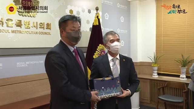 몽골 국회 산업화정책상임위원회 대표단 면담