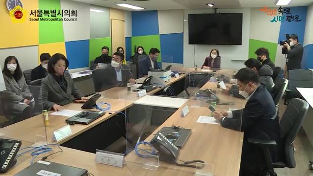 서울교통공사 총파업 관련 서울특별시의회 비상수송대책본부 실태 점검