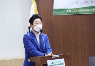 서울시 파크골프 미래를 논하다 청중토론회