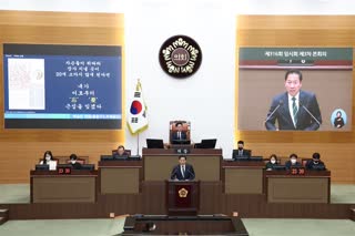 제316회 임시회 제3차 본회의_시정질문 2일차 오후