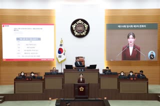 제316회 임시회 제3차 본회의_시정질문 2일차 오후