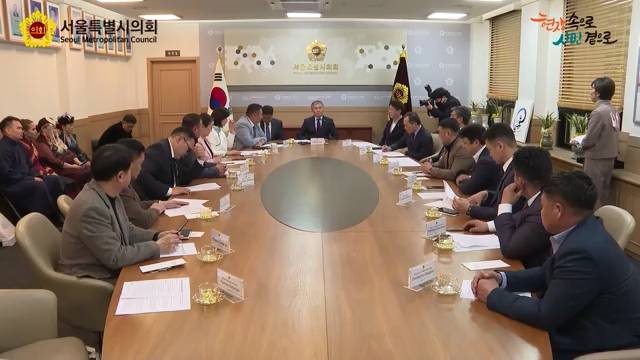 몽골 셀렝게도 도지사 방문