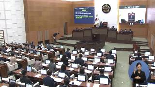 서울특별시의회 제317회 임시회 제1차본회의