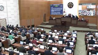 서울특별시의회 제318회 임시회 제2차본회의