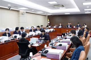 제319회 정례회 예산결산특별위원회 회의