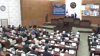서울특별시의회 제320회 임시회 제1차본회의