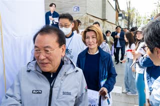 서울도심등산관광센터 개관식