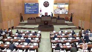 서울특별시의회 제323회 임시회 제3차 본회의