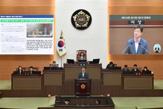 제326회 임시회 2차 본회의_시정질문 1일차