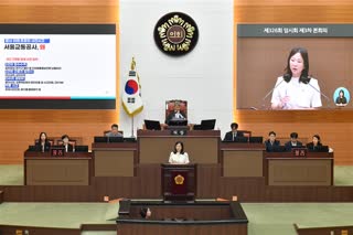 제326회 임시회 3차 본회의_시정질문 2일차