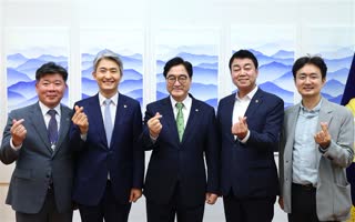 우원식 국회의장 예방
