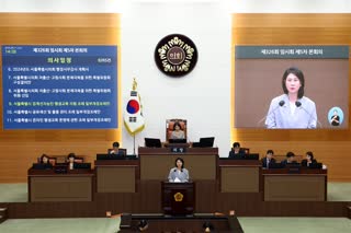 제326회 임시회 제5차 본회의