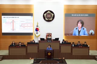 제326회 임시회 제5차 본회의