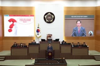 제326회 임시회 제5차 본회의