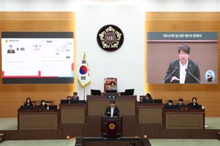 제326회 임시회 제5차 본회의