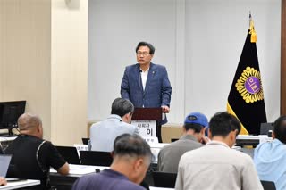 지하보도의 공공적 이용 강화방안 모색 토론회