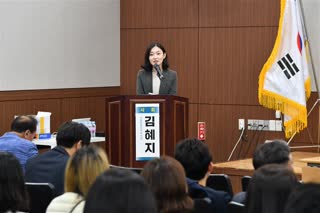 서울특별시 중증뇌병변 장애인 지원정책 성과와 과제 토론회