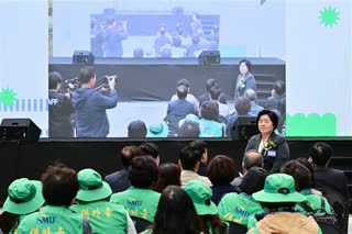 서울시 다문화 한마음축제