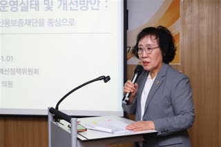 제5기 예산정책위원회 제6차 전체회의 및 연구발표회