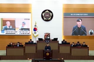 제327회 정례회 2차 본회의_시정질문 1일차_오전