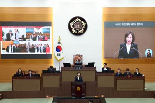 제327회 정례회 2차 본회의_시정질문 1일차_오후