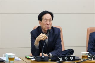 제327회 정례회 윤리특별위원회 회의