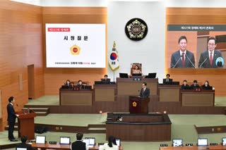 제327회 정례회 3차 본회의_시정질문 2일차 오전