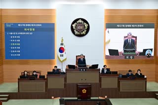 제327회 정례회 3차 본회의_시정질문 2일차 오후