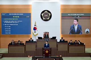 제327회 정례회 4차 본회의_시정질문 3일차 오전