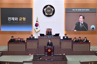 제327회 정례회 4차 본회의_시정질문 3일차_오후