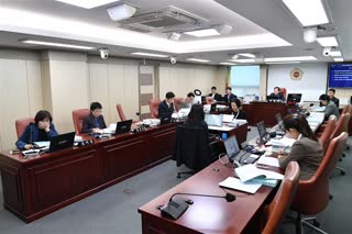 제327회 정례회 기획경제위원회 회의
