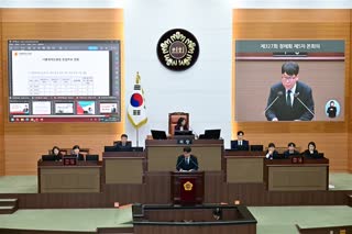 제327회 정례회 5차 본회의