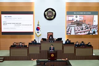 제327회 정례회 5차 본회의