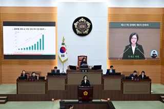 제327회 정례회 6차 본회의