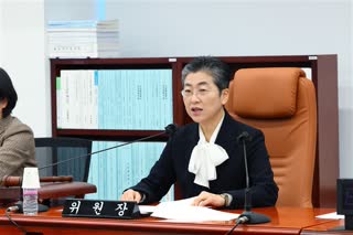 제327회 정례회 폐회중 2036 서울올림픽 유치지원 특별위원회 회의