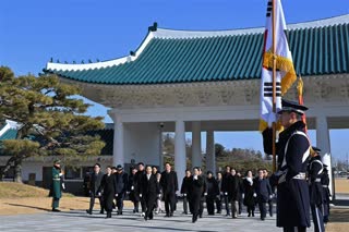 신년 국립서울현충원 참배