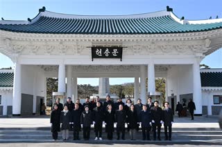 신년 국립서울현충원 참배