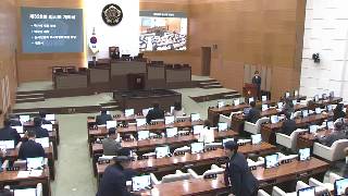 서울특별시의회 제328회 임시회 제1차 본회의
