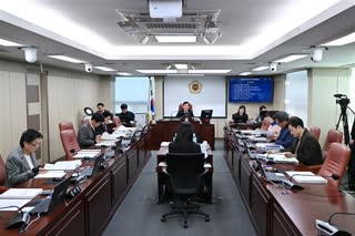 제328회 임시회 기획경제위원회 회의